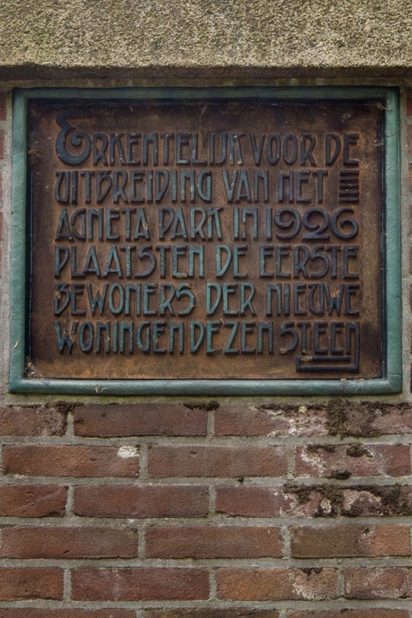 20160520_agnetapark delft_4938-bewerkt