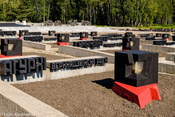 Memorial for 186 villages