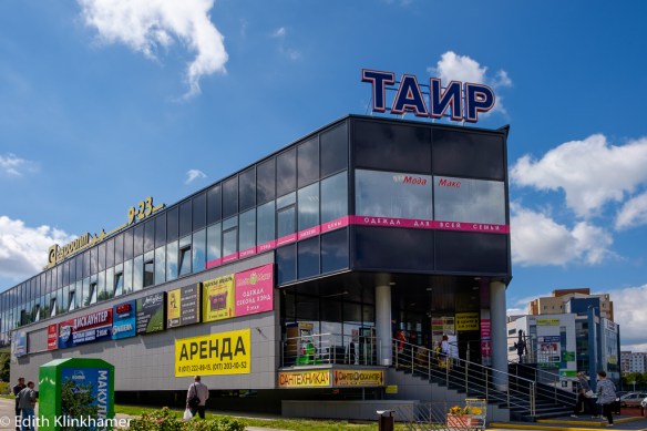 20160824_belarus_5502-bewerkt