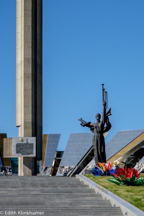 Museum of the Great Patriotic War