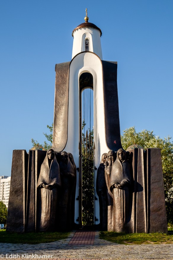 Chapel on the Island of Tears